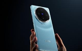 Vivo X100 Pro Design Leaked Ahead Of Launch: Check Colour Options, Expected Specs And Price